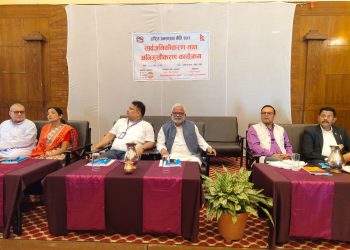 जनसंख्याको आधारमा बजेट दिन मधेस सरकारको माग