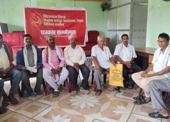 मिटरब्याज पीडितहरुले जेठ १९ गते जिल्ला अदालत घेराउ गर्ने