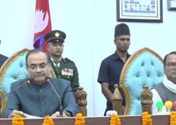 मधेस सरकारको नीति तथा कार्यक्रम– कृषि, रोजगारी र सुशासन केन्द्रित
