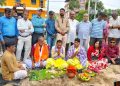 पत्रकार महासंघ मधेश प्रदेशको आफ्नै भवनको शिलान्यास