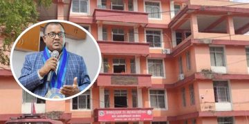 जनकपुरधाममा दुई अर्बभन्दा बढीको शहरी पूर्वाधार अभियान, १ अर्ब ६५ करोडको टेन्डर आह्वान