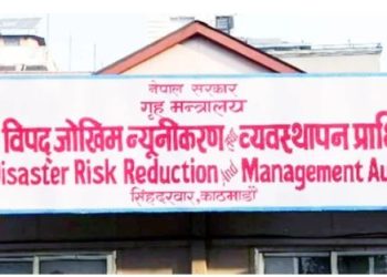 विपदबाट यसवर्ष १९ लाख बढी प्रभावित हुन सक्ने अनुमान