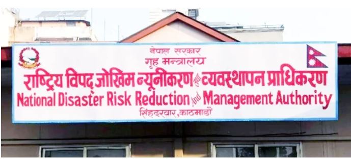 विपदबाट यसवर्ष १९ लाख बढी प्रभावित हुन सक्ने अनुमान
