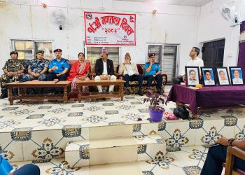 धनुषामा विभिन्न कार्यक्रम गरी १९ औँ गणतन्त्र दिवस मनाइयो