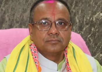 मधेश प्रदेशका मुख्यमन्त्री यादवले जेठ १ गते विश्वासको मत लिने