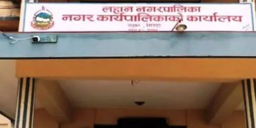 लहानका विपन्न मुसहर परिवारलाई सुरक्षित आवास हस्तान्तरण