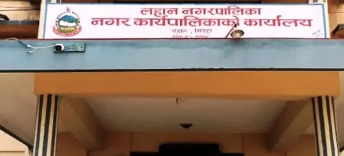 लहानका विपन्न मुसहर परिवारलाई सुरक्षित आवास हस्तान्तरण