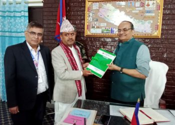 प्रदेश प्रमुखसमक्ष वार्षिक प्रतिवेदन पेस