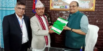 प्रदेश प्रमुखसमक्ष वार्षिक प्रतिवेदन पेस