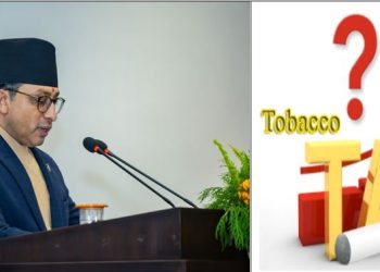 सुर्तीजन्य पदार्थमा कर बृद्धि इतिहासमै कमजोर, क्यान्सर जोखिममाथि राज्य मौन