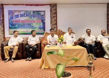 वन तथा वन्यजन्तु व्यवस्थापन सम्बन्धी अन्तरक्रियात्मक गोष्ठी सम्पन्न