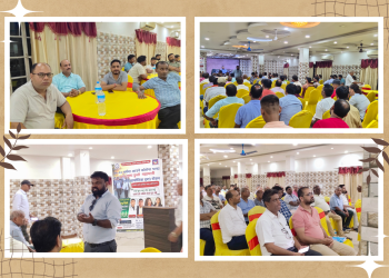 नेपाल केमिस्ट एण्ड ड्रगिस्ट एसोसिएसन (एनसीडीए) जनकपुरधामको वार्षिकोत्सवको अवसरमा अन्तरक्रिया कार्यक्रम सम्पन्न