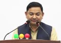 मधेश प्रदेशको नीति तथा कार्यक्रम सर्वसम्मत पारित, बजेट निर्माण प्रक्रिया अगाडि बढ्यो