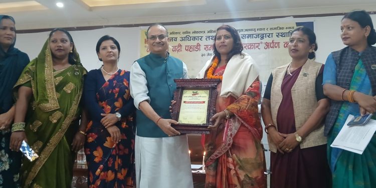 परोपकारले नै सभ्य समाज र समुन्नत राष्ट्र निर्माण हुन्छ : प्रदेश प्रमुख लाभ