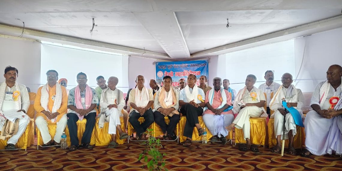 व्याहुत सुडी सेवा समिति जनकपुरधामको महाधिवेशन सम्पन्न