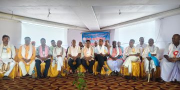 व्याहुत सुडी सेवा समिति जनकपुरधामको महाधिवेशन सम्पन्न