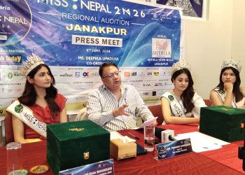 जनकपुरधाममा भोलि (शुक्रबार) ‘मिस नेपाल’ २०२६ को लागि अडिसन हुने