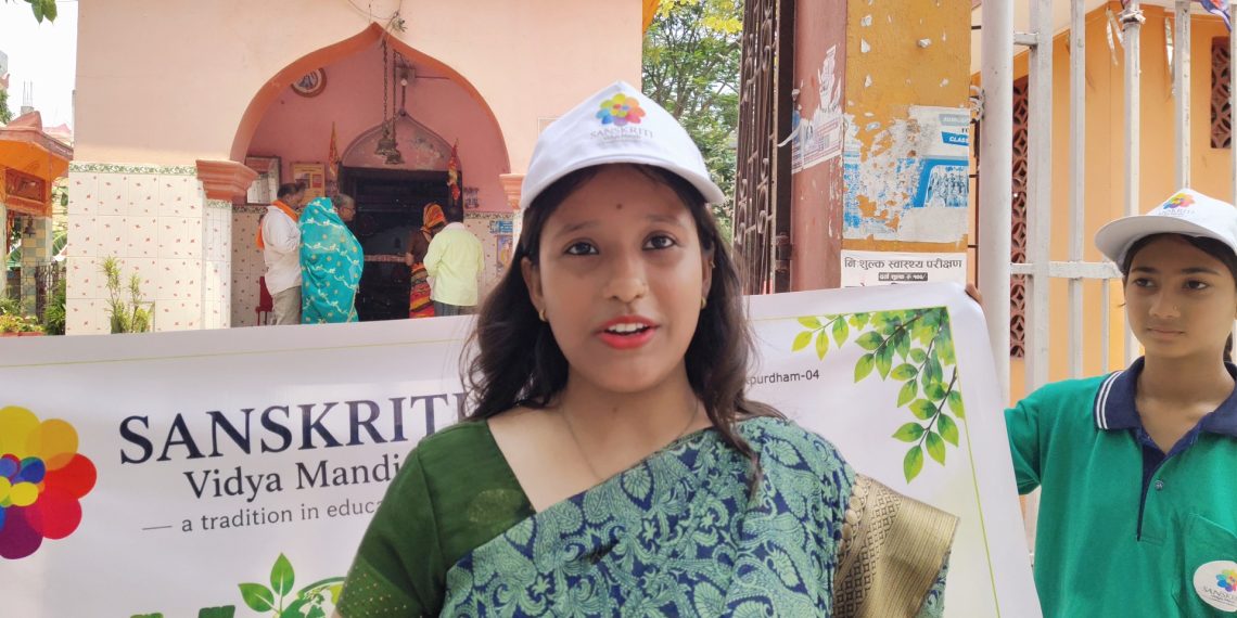 विश्व वातावरण दिवसमा संस्कृति विद्या मन्दिरको सचेतना र्‍याली, विद्यार्थीद्वारा वातावरण संरक्षणको सन्देश
