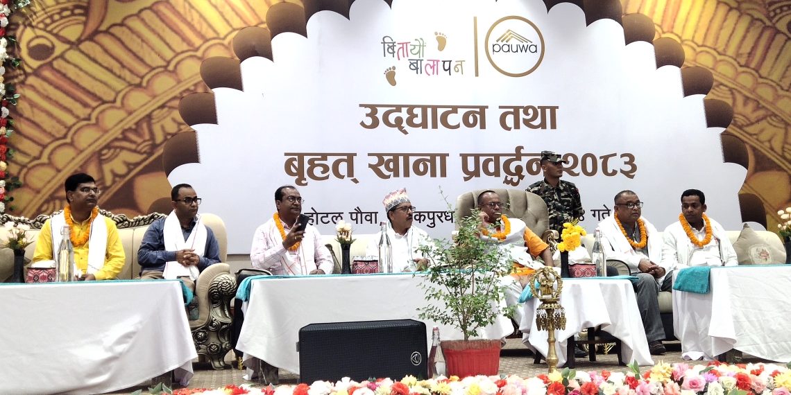 जनकपुरधामलाई देशकै प्रमुख धार्मिक पर्यटन गन्तव्य बनाइने : मुख्यमन्त्री यादव