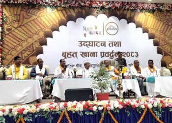 जनकपुरधामलाई देशकै प्रमुख धार्मिक पर्यटन गन्तव्य बनाइने : मुख्यमन्त्री यादव