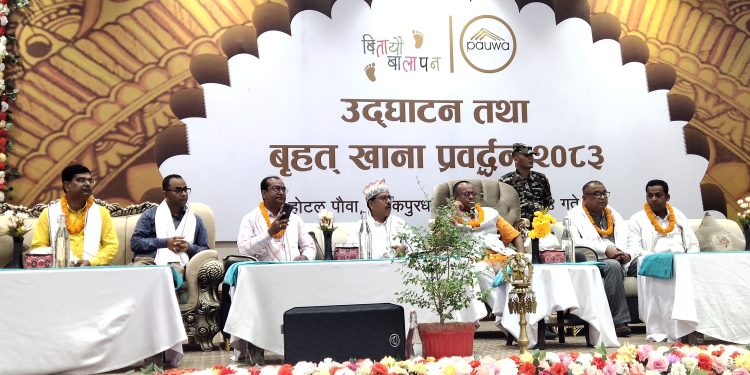 जनकपुरधामलाई देशकै प्रमुख धार्मिक पर्यटन गन्तव्य बनाइने : मुख्यमन्त्री यादव
