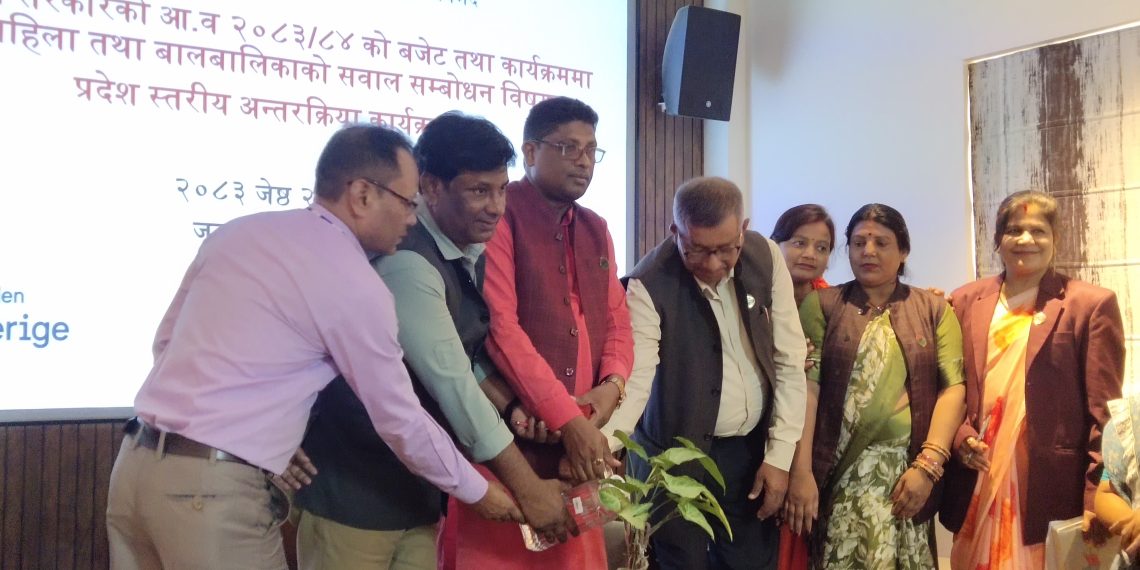 दलित सशक्तीकरण ऐन कार्यान्वयनमुखी बजेट ल्याइने : मन्त्री लखन दास