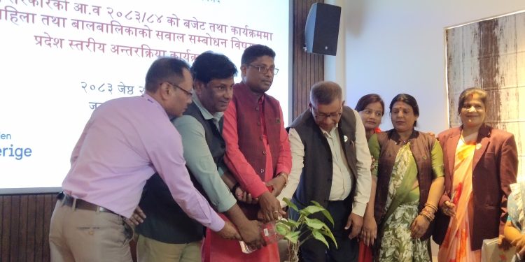 दलित सशक्तीकरण ऐन कार्यान्वयनमुखी बजेट ल्याइने : मन्त्री लखन दास