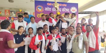 पहिलो राष्ट्रिय कुश्ती प्रतियोगिता सम्पन्न, मधेश प्रदेश प्रथम