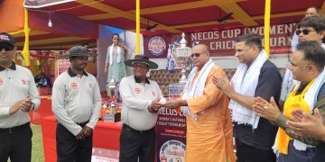 नेकोस कप महिला राष्ट्रिय टी–२० क्रिकेट प्रतियोगिता सुरु