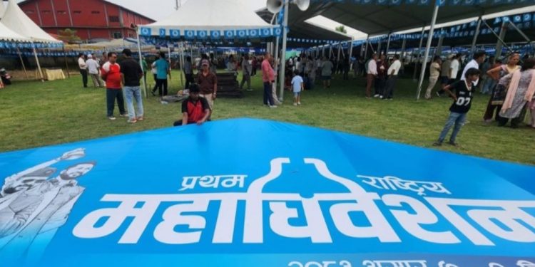 रास्वपा महाधिवेसनमा ४ हजार २११ प्रतिनिधि रहने, आज उदघाटन