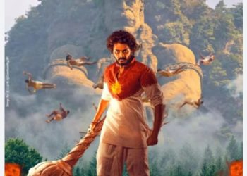 एउटा यस्तो तेलगु फिल्मका रेकर्ड, जसले कमायो ८८३ प्रतिशत भन्दा बढी नाफा