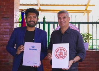 सरकारी कार्यालयमा ‘टिङ टिङ’ : प्रविधिले कोर्दैछ सुशासनको नयाँ चित्र