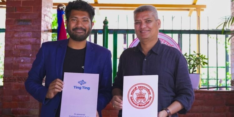 सरकारी कार्यालयमा ‘टिङ टिङ’ : प्रविधिले कोर्दैछ सुशासनको नयाँ चित्र