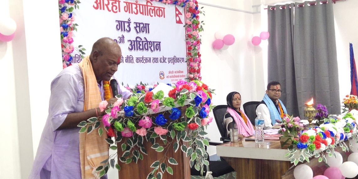 धनुषाको औरही गाउँपालिकाले ल्यायो रु. ३७ करोड २७ लाख ८४ हजारको बजेट