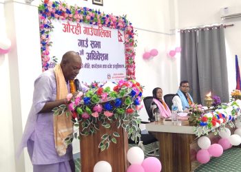 धनुषाको औरही गाउँपालिकाले ल्यायो रु. ३७ करोड २७ लाख ८४ हजारको बजेट