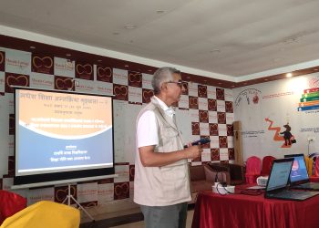 मधेश प्रदेशको शिक्षामा समावेशीताको प्रयत्न र प्रतिफल बिषयक अन्तरक्रिया जनकपुरधाममा सम्पन्न