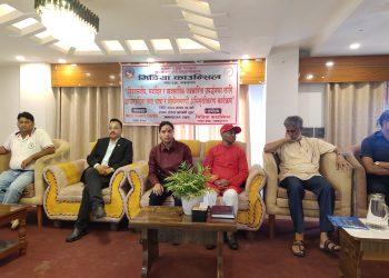 विश्वसनीय र व्यावसायिक पत्रकारिताका लागि आचारसंहिता तथा भाषा–शैलीबारे अभिमुखीकरण जनकपुरधाममा सम्पन्न