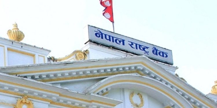 राष्ट्र बैंकले बजारमा ल्यायो नयाँ डिजाइनको ५०० रुपैयाँको नोट