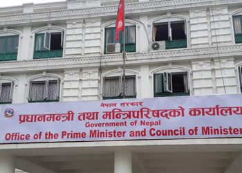 सबै सरकारी वेबसाइटमा ‘एक्सेसिबिलिटी टुल’