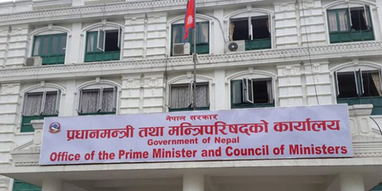 सबै सरकारी वेबसाइटमा ‘एक्सेसिबिलिटी टुल’