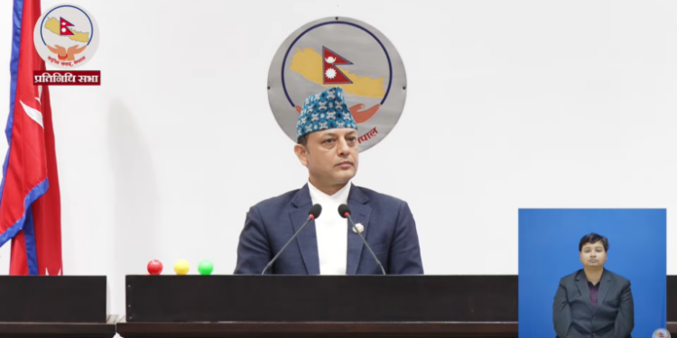 संसद्‌मा भएको तोडफोड छानबिन गर्न बनाइयो समिति