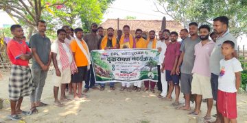 “एउटा रुख आमाको नाम” नारा सहित डिपिएल जनकपुरधामद्वारा एक महिने बृहत् वृक्षारोपण कार्यक्रम शुभारम्भ