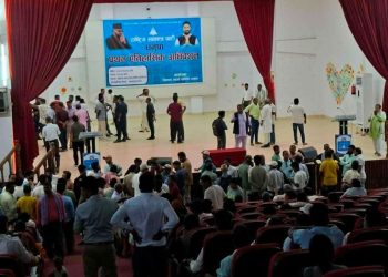 सभापतिलाई कारबाही गरिएपछि रास्वपा धनुषा अधिवेशन अनिश्चितकालका लागि स्थगित
