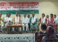 जसपा नेपालले उठाउँदै आएको एजेण्डा केन्द्रमा पुगेको छ–उपेन्द्र यादव