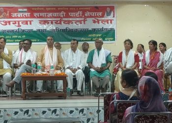 जसपा नेपालले उठाउँदै आएको एजेण्डा केन्द्रमा पुगेको छ–उपेन्द्र यादव