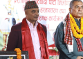 राष्ट्रिय प्रजातन्त्र पार्टी परित्याग गरेका डा. धवल शमशेर राणाले नयाँ पार्टी खोल्दै