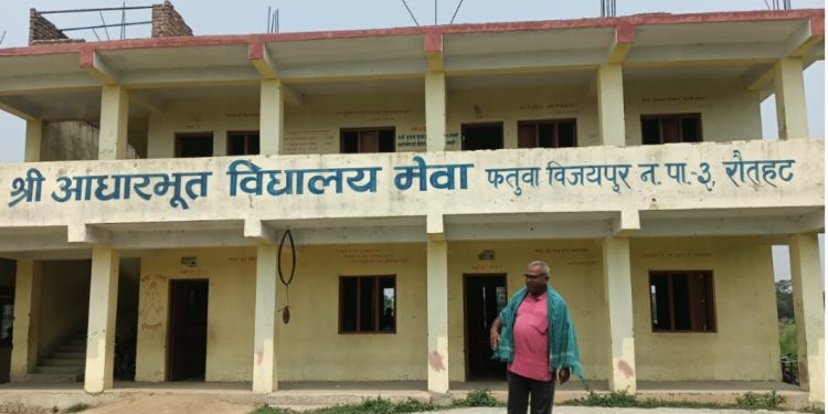 प्रचण्ड गर्मीमा पंखाविहीन कक्षा, शिक्षक अभावले विद्यार्थीको पढाइ प्रभावित