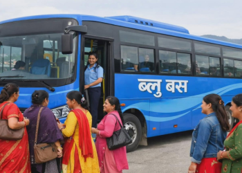 महिलाका लागि निःशुल्क ‘ब्लु बस’ सञ्चालनको तयारी, पहिलो चरणमा २५ वटा गुड्ने