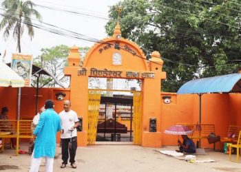 धरानको पिण्डेश्वर बाबाधाममा तीर्थालु र पर्यटकको आकर्षण बढ्दो
