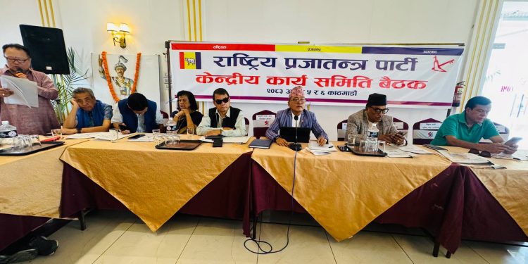 भदौंसम्म राप्रपाको जिल्ला अधिवेसन, मंशिरमा केन्द्रिय महाधिवेसन
